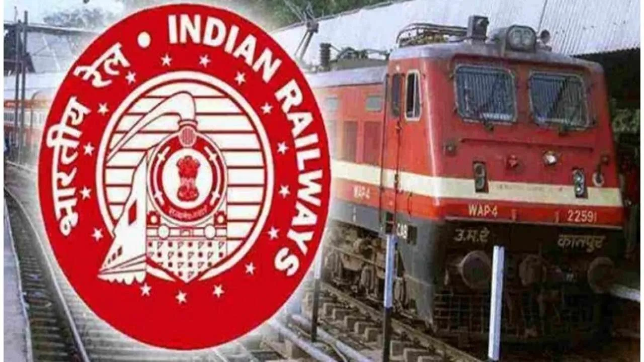 RRB ने एनटीपीसी और ग्रुप डी भर्ती परीक्षा की स्थगित, इस लिये लिया फैसला