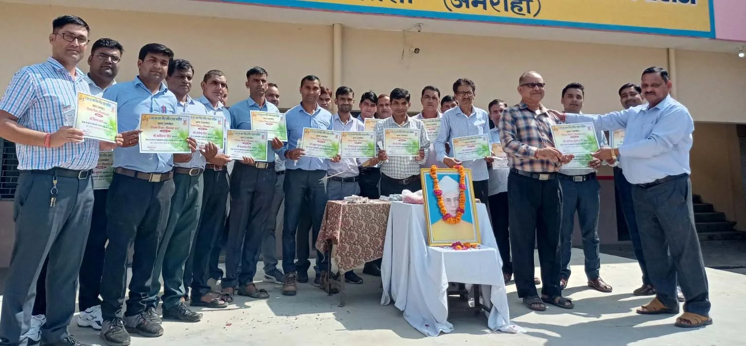 Teacher’s Day: शिक्षक समाज के निर्माण में महत्वपूर्ण भूमिका निभाता हैः विरेंद्र कुमार गुप्ता