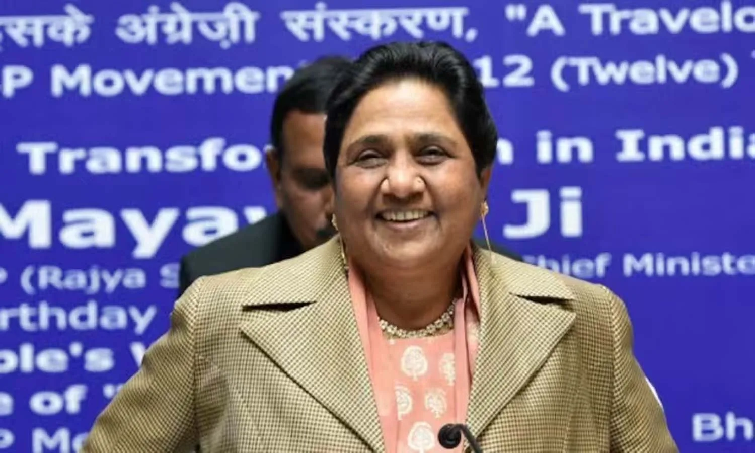 काशीराम के एक शब्द से बदल गई थी Mayawati के जीवन की दशा और दिशा, चार बार बनीं मुख्यमंत्री