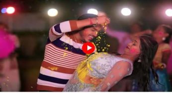 Holi Song:रंग लहंगा में डाल गाने में नेहा राज की अदाओं ने फैंस को किया घायल