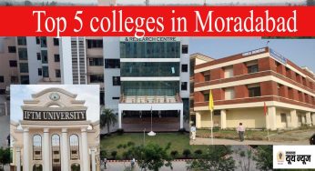 Top 5 colleges in Moradabad