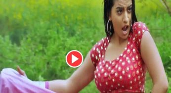 Bhojpuri Dance Video : अक्षरा सिंह ने बारिश के दौरान किया डांस, देखे Video