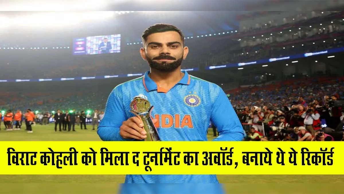 Virat Kohli