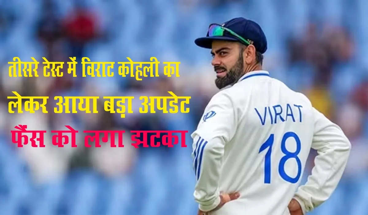 virat-kohli