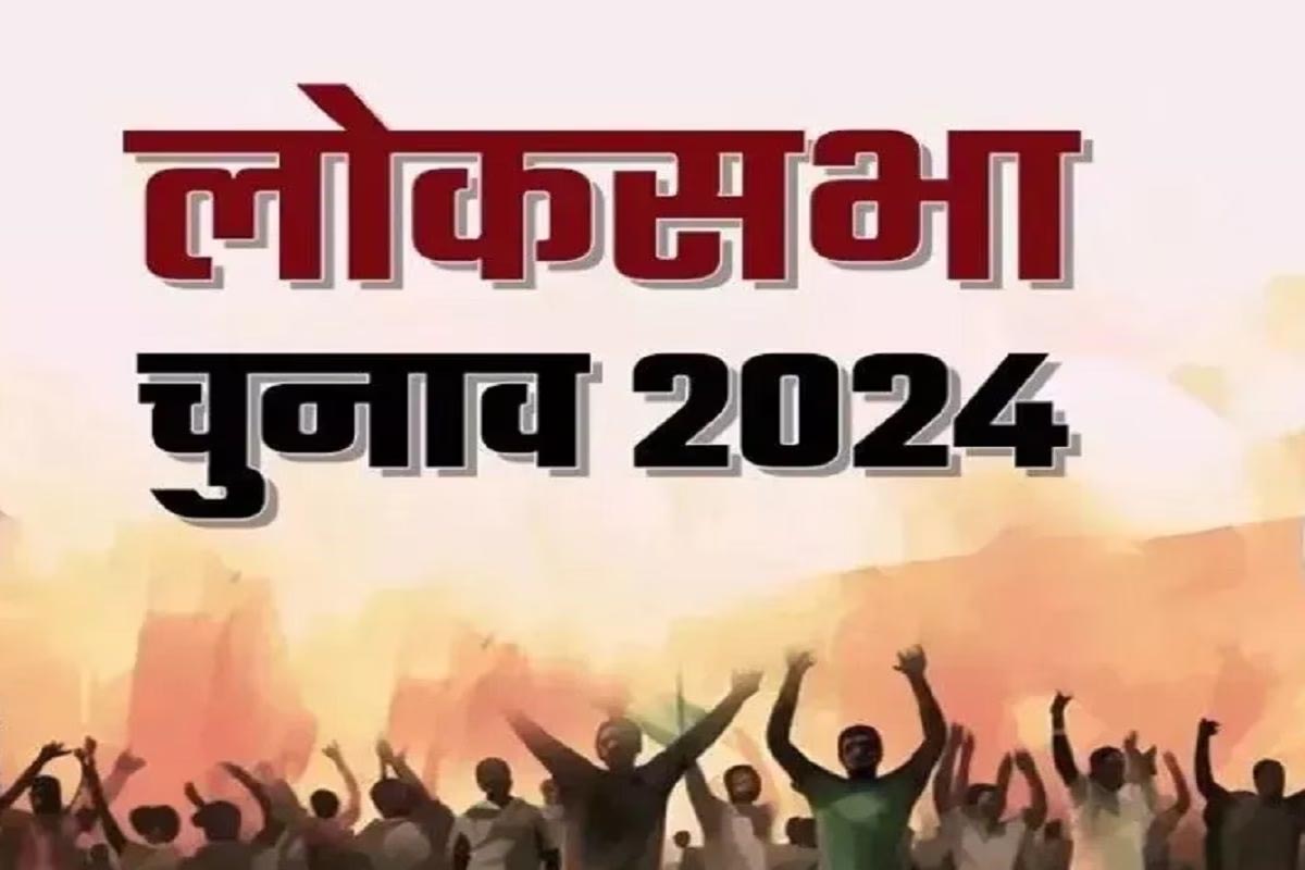 Amroha Loksabha Election 2024