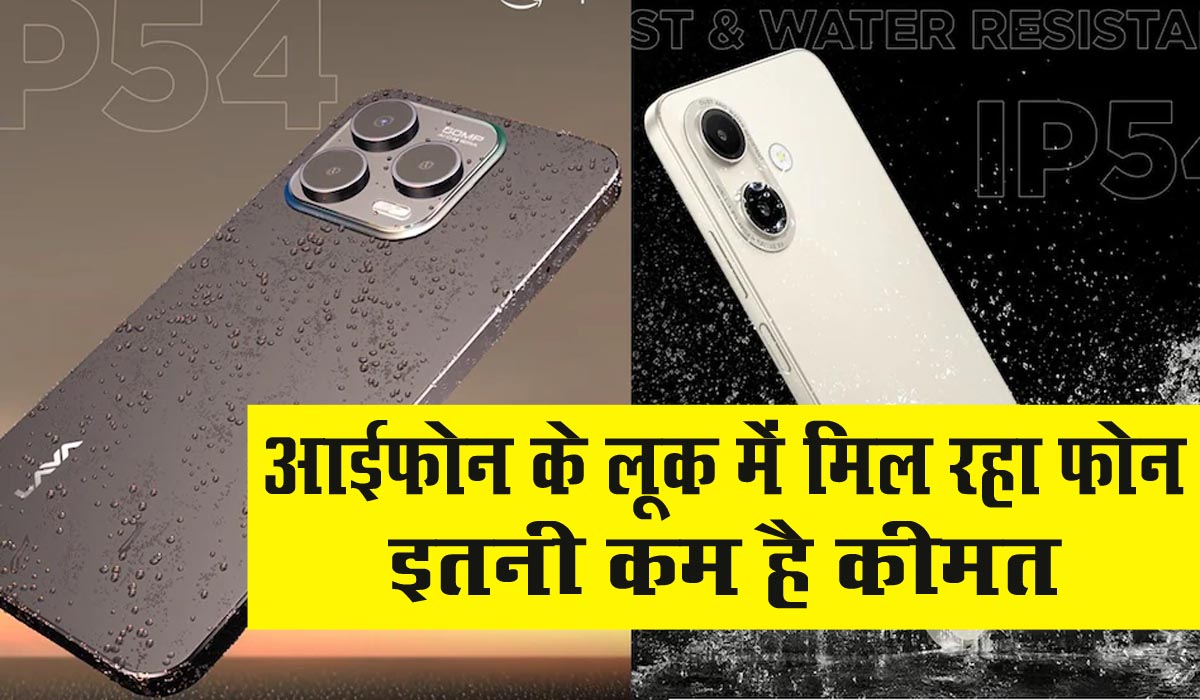 lava bold n1 pro